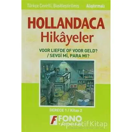Sevgi mi? Para mı? (derece 1-B) - Kolektif - Fono Yayınları