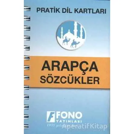 Arapça Sözcükler - Kolektif - Fono Yayınları