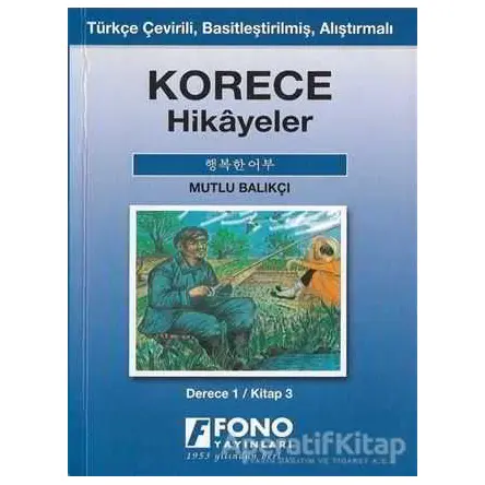 Korece Hikayeler - Mutlu Balıkçı - Kolektif - Fono Yayınları