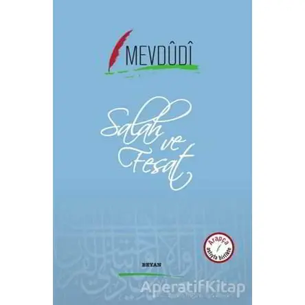 Salah ve Fesat - Ebu’l-Ala Mevdüdi - Beyan Yayınları