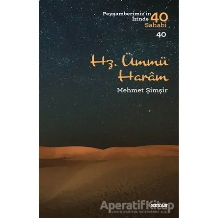 Hz. Ümmü Haram - Mehmet Şimşir - Beyan Yayınları