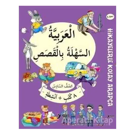 6. Sınıf Hikayelerle Kolay Arapça (8 Kitap + 2 Aktivite) - Kolektif - Yuva Yayınları