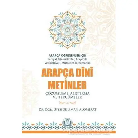 Arapça Öğrenenler İçin Arapça Dini Metinler