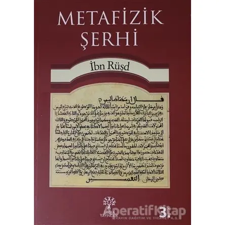 Metafizik Şerhi - İbn Rüşd - Litera Yayıncılık