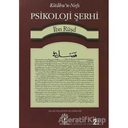 Psikoloji Şerhi - İbn Rüşd - Litera Yayıncılık