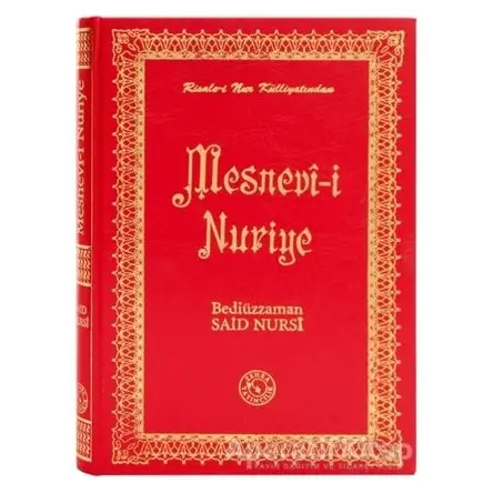 Mesnevi-i Nuriye (Küçük Boy) - Bediüzzaman Said-i Nursi - Zehra Yayıncılık