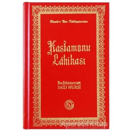Kastamonu Lahikası (Büyük Boy) - Bediüzzaman Said-i Nursi - Zehra Yayıncılık