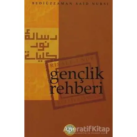 Gençlik Rehberi - Kolektif - Zehra Yayıncılık