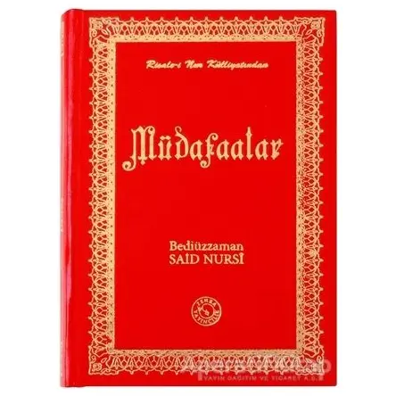 Risale-i Nur Külliyatından Müdafaalar (Orta Boy) - Bediüzzaman Said-i Nursi - Zehra Yayıncılık
