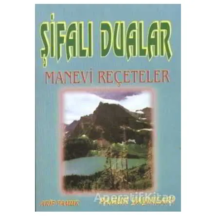 Şifalı Dualar Manevi Reçeteler - Küçük Boy (Dua-024) - Arif Pamuk - Pamuk Yayıncılık