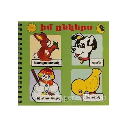 İm Ingeris - Arkadaşım - Jıbid Berberyan - Aras Yayıncılık