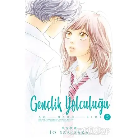 Gençlik Yolculuğu 5.Cilt - İo Sakisaka - Gerekli Şeyler Yayıncılık