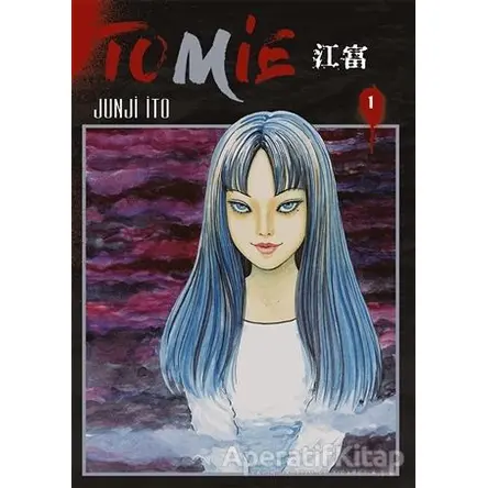 Tomie Cilt 1 - Junji İto - Gerekli Şeyler Yayıncılık