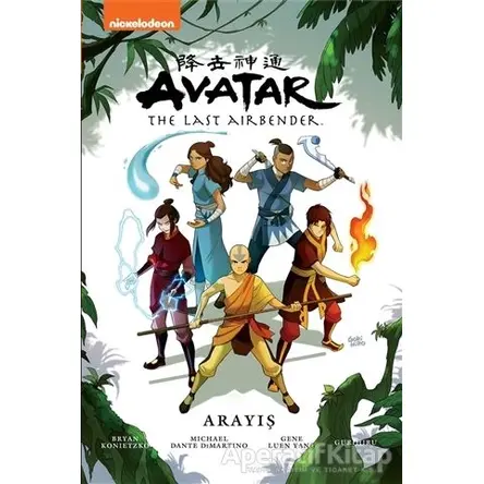 Avatar: The Last Airbender - Arayış - Geneluen Yang - Gerekli Şeyler Yayıncılık
