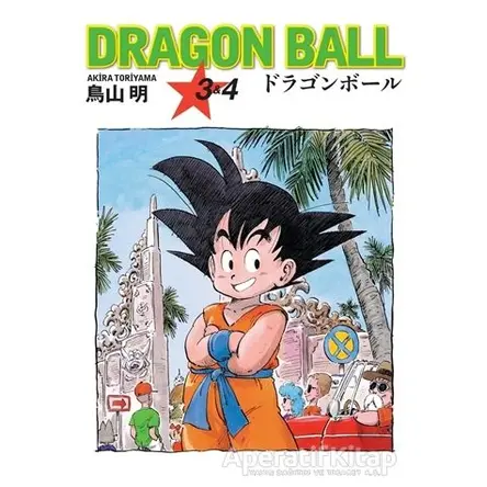 Dragon Ball 3 ve 4 - Akira Toriyama - Gerekli Şeyler Yayıncılık