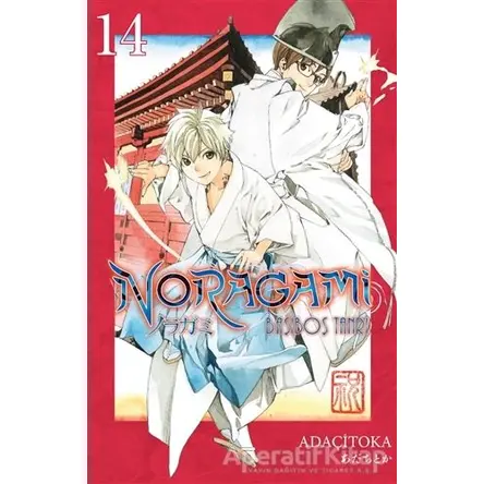 Noragami 14 - Adaçitoka - Gerekli Şeyler Yayıncılık