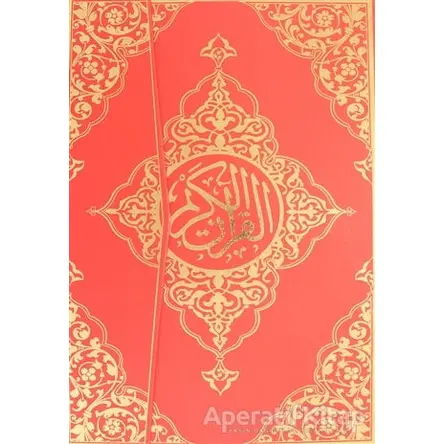 Kuran-ı Kerim Camii Boy Renkli (Bilgisayar Hatlı, Kod:015) - Kolektif - Seda Yayınları