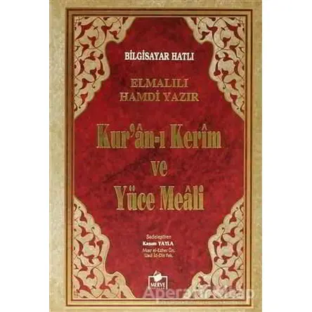 Bilgisayar Hatlı Kuran-ı Kerim ve Yüce Meali ( Orta Boy - Meal-003)