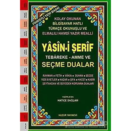 Orta Boy Fihristli Renkli Yasin-i Şerif Tebareke-Amme ve Seçme Dualar (Kod: 029)