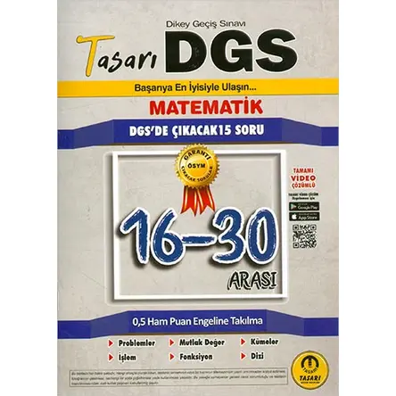 Tasarı DGS Matematik Çıkacak 15 Soru