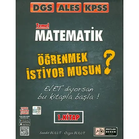 Mutlak Değer DGS ALES KPSS Temel Matematik Video Çözümlü Soru Bankası 1.Kitap
