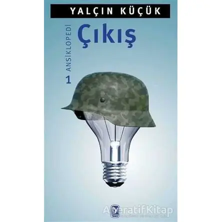 Çıkış - Ansiklopedi 1 - Yalçın Küçük - Tekin Yayınevi
