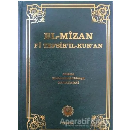 El-Mizan Fi Tefsir’il-Kur’an 3. Cilt - Allame Muhammed Hüseyin Tabatabai - Kevser Yayınları
