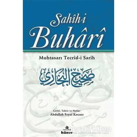 Sahih-i Buhari Muhtasarı Tecrid-i Sarih (Şamua, Tek Cilt)