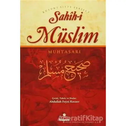Sahih-i Müslim (2 Cilt Takım, Şamua) - Kolektif - Hüner Yayınevi