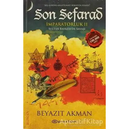 Son Sefarad - Beyazıt Akman - Epsilon Yayınevi