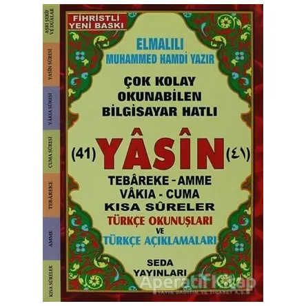 Fihristli Çok Kolay Okunabilen Bilgisayar Hatlı 41 Yasin ( Çanta Boy - Kod: 45 )