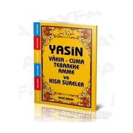 004 Yasin-i Şerif - Cep Boy - Kolektif - Ayfa Basın Yayın