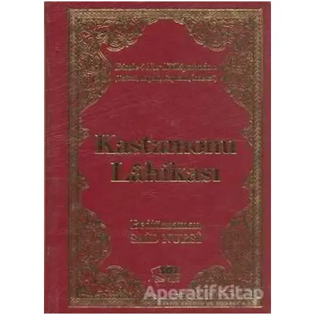 Kastamonu Lahikası (Çanta Boy-Ciltli) - Bediüzzaman Said-i Nursi - Söz Basım Yayın