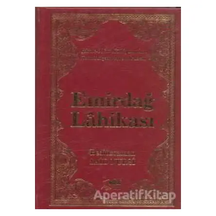 Emirdağ Lahikası Ciltli (Çanta Boy) - Bediüzzaman Said-i Nursi - Söz Basım Yayın