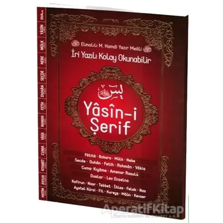 İri Yazılı Kolay Okunabilir Yasin-i Şerif - Kolektif - Ayfa Basın Yayın