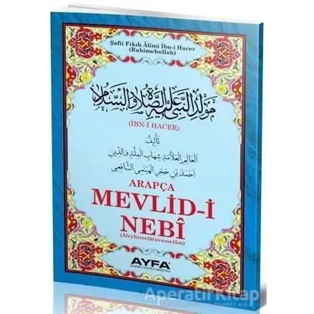Mevlid-i Nebi Hacer Ayfa-025 - Kolektif - Ayfa Basın Yayın