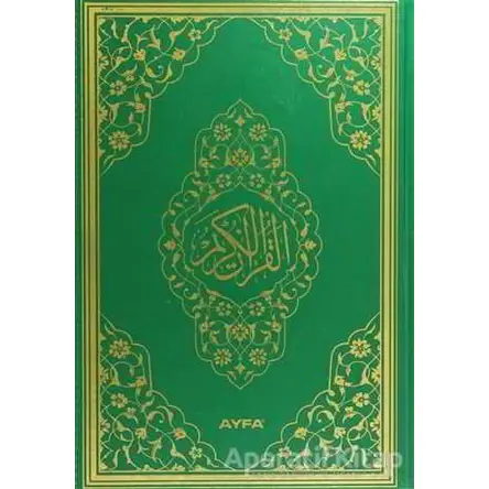 061 Kuranı Kerim Mühürlü - Camii Kebir Boy - Kolektif - Ayfa Basın Yayın