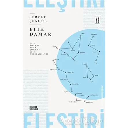Epik Damar - Servet Şengül - Ketebe Yayınları