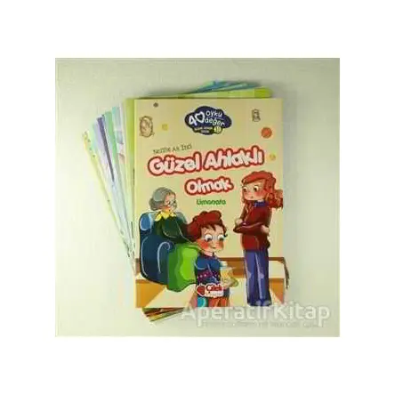 Güzel Ahlak Vagonu - 40 Hadis Treni 1 (10 Kitap Set) - Nezihe Ak İnci - Çilek Kitaplar