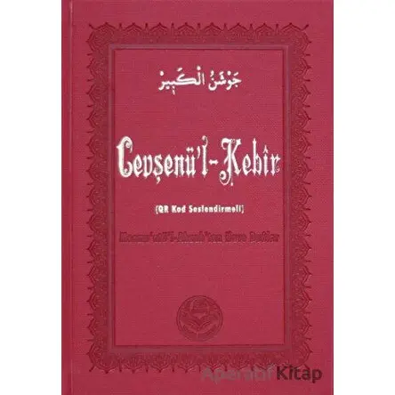 Cevşenü’l-Kebir Qr Kod Seslendirmeli - Bediüzzaman Said Nursi - Tenvir Neşriyat
