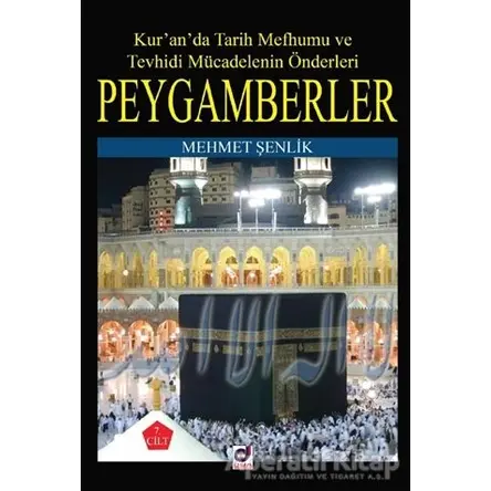 Peygamberlerin Hayatı 7 - Mehmet Şenlik - Dua Yayınları