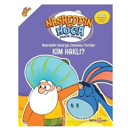 Nasreddin Hoca’yla Zamansız Fıkralar - Kim Haklı? - Fatma Hazan Türkkol - Beta Kids
