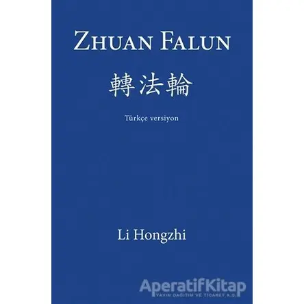 Zhuan Falun - Li Hongzhi - Cinius Yayınları