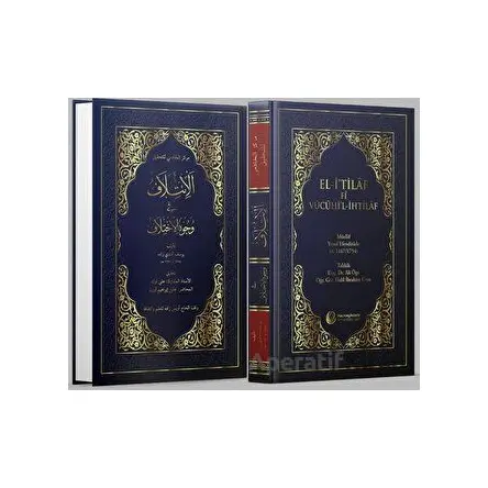 El-itilaf fi Vücühil-İhtilaf - Yusuf Efendizade - Çelik Yayınevi