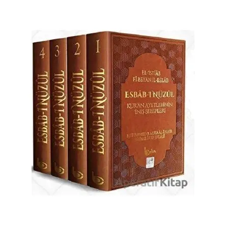 Esbab-ı Nüzul (4 Cilt Takım) Termo Deri - Ebu Usame Selim b. İd el-Hilali - Beka Yayınları