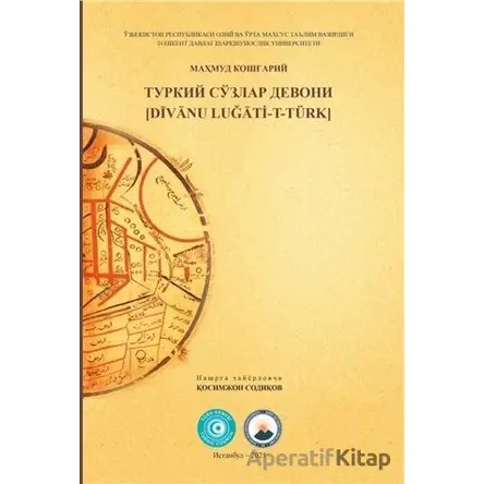 Divanu Lugati-T-Türk - Kasımcan Sadıkov - Akademik Kitaplar