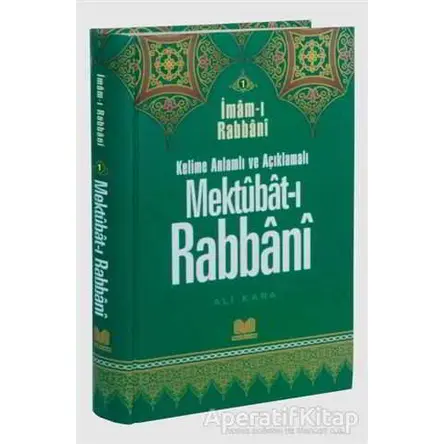Mektubatı Rabbani Tercümesi 1. Cilt - İmam-ı Rabbani - Kitap Kalbi Yayıncılık