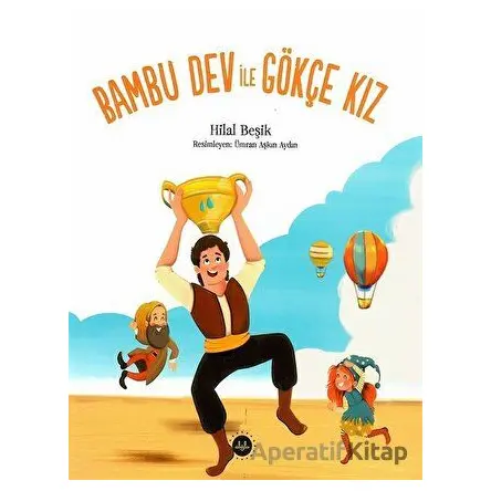 Bambu Dev ile Gökçe Kız - Hilal Beşik - Diyanet İşleri Başkanlığı