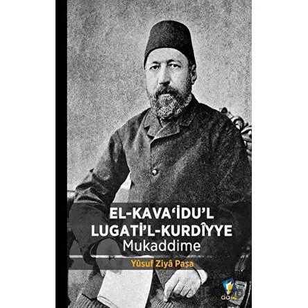 El-Kavaidul Lugatil-Kurdiyye Mukaddime - Yusuf Ziya El-Halidi - Dara Yayınları