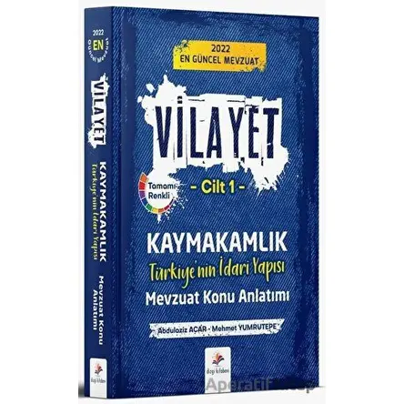 2022 Vilayet Kaymakamlık Türkiyenin İdari Yapısı Mevzuat Konu Anlatımı Cilt 1